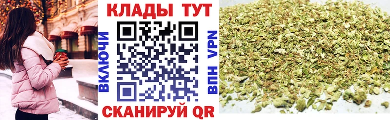 Купить наркоту Луховицы СК ГАШ Канабис