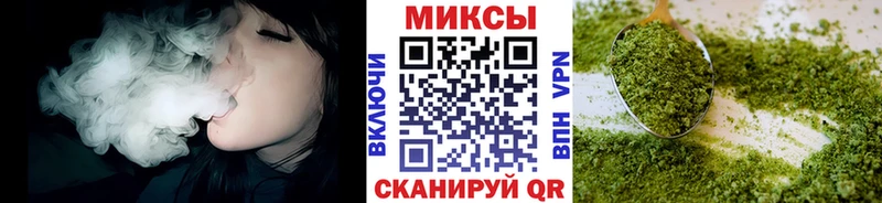 Бутират жидкий экстази  Луховицы 