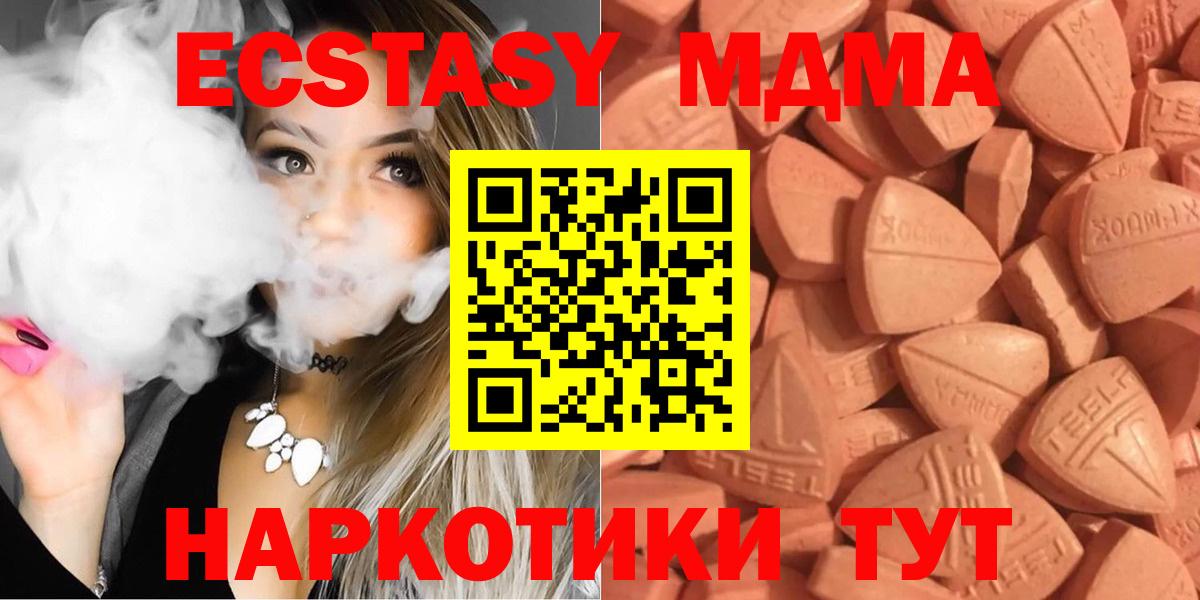 Лсд 25 Луховицы