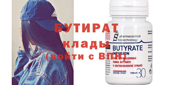 амф Дмитров