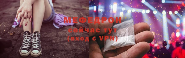 марихуана Дмитровск