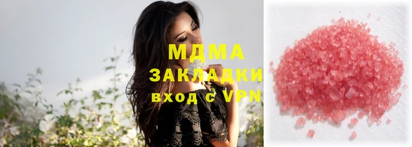 ешки Гусь-Хрустальный
