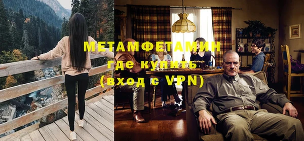 амф Дмитров