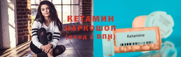 амф Дмитров