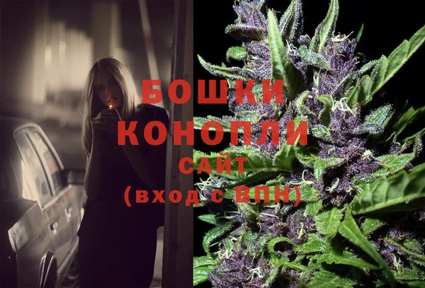 марихуана Дмитровск