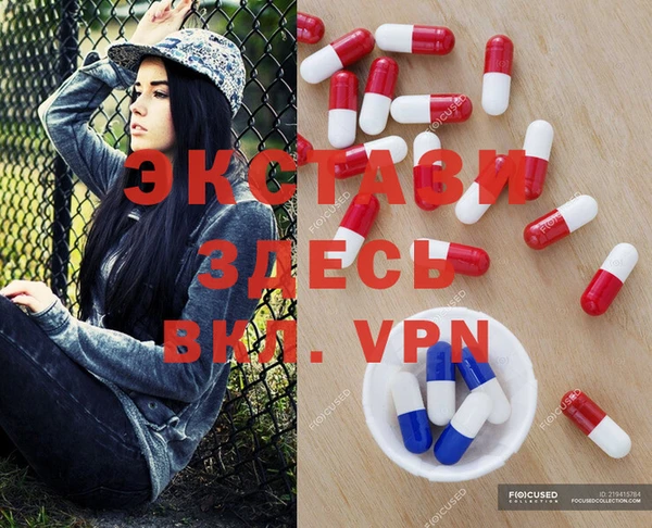 марихуана Дмитровск
