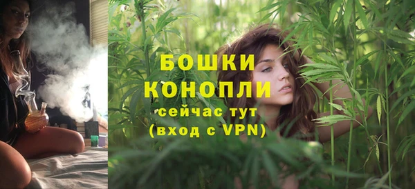 MESCALINE Усинск