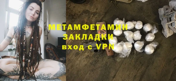spice Дмитриев