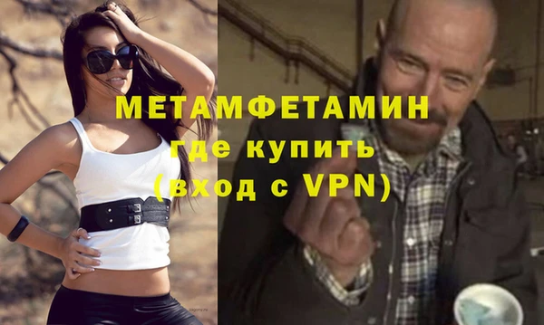дурь Усмань