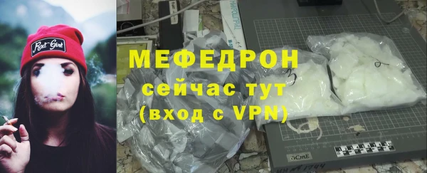 амф Дмитров