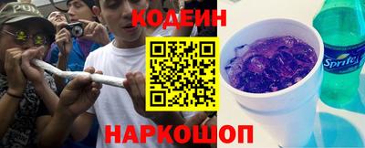 мефедрон мука Кингисепп