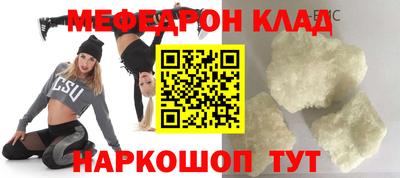наркотики Кимры