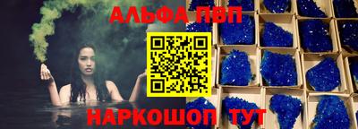 мефедрон мука Кингисепп