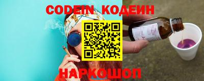прущая мука Конаково