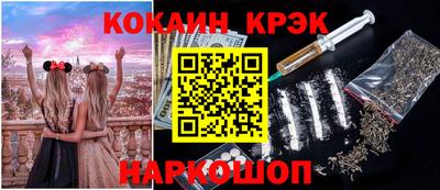 наркотики Кимры