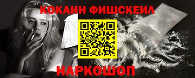 наркотики Кимры