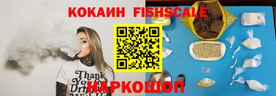 соль ск Коммунар