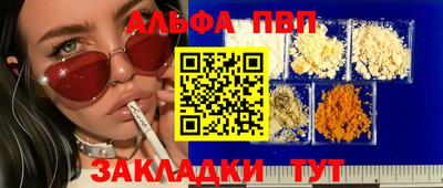 mix Малгобек