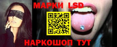 амф Кинель
