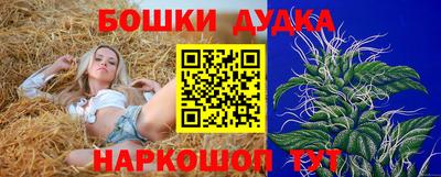 наркотики Кимры