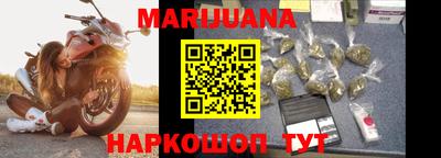 соль ск Коммунар