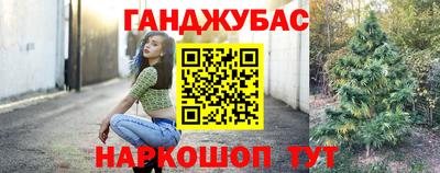 мефедрон мука Кингисепп