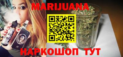 прущая мука Конаково
