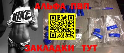 наркотики Кимры