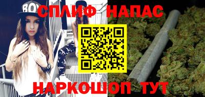 мефедрон мука Комсомольск-на-Амуре