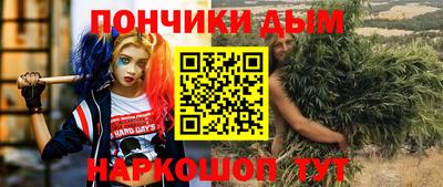 амф Кинель