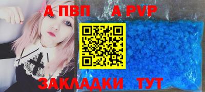 амф Кинель