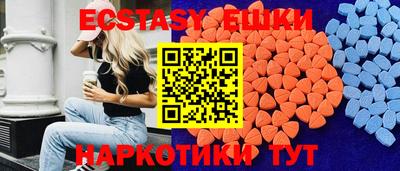 наркотики Кимры