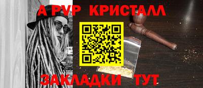 мефедрон мука Кингисепп