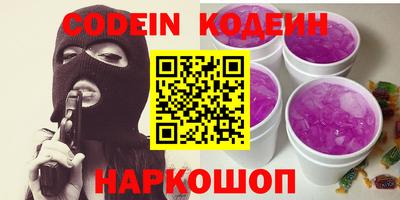 мефедрон мука Кингисепп
