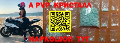 прущая мука Конаково