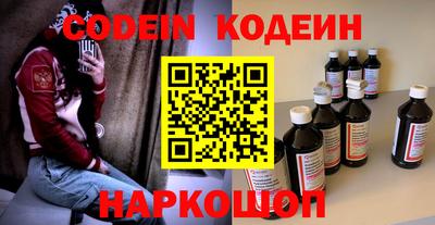 амф Кинель