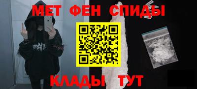 наркотики Кимры