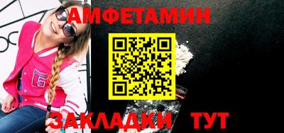 соль ск Коммунар