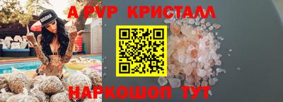 наркотики Кимры