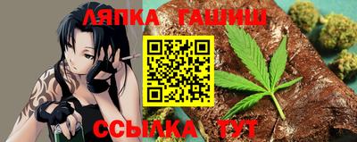 наркотики Кимры