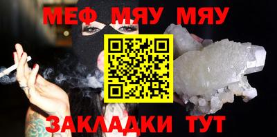 амф Кинель
