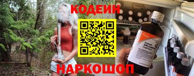 бутик Малоярославец