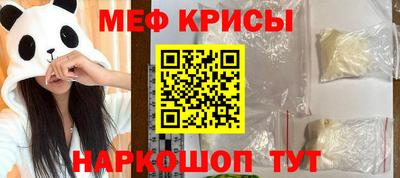 наркотики Кимры