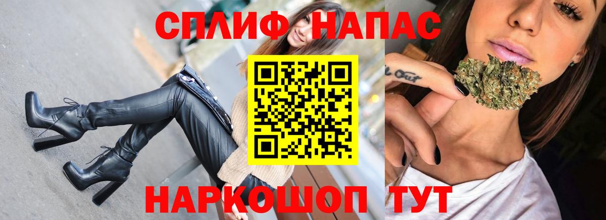 Бошки марихуана индика  Марихуана ГИДРОПОН  Бошки Шишки SATIVA & INDICA  Луховицы  Канабис Amnesia  Вход с VPN 